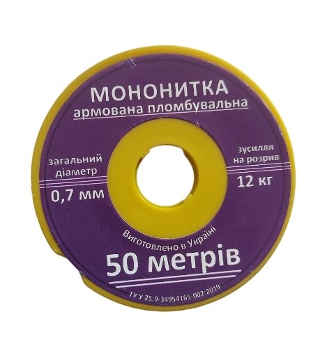 Мононитка армована 0,7 мм - Зображення 3